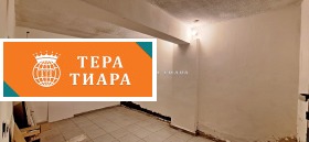     | Imot.bg    4