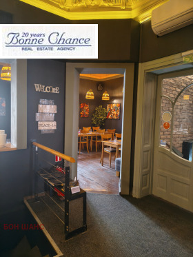 ���� ��� ���� ��������� | Imot.bg � ����� ������ 5