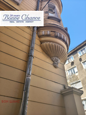 ���� ��� ���� ��������� | Imot.bg � ����� ������ 8