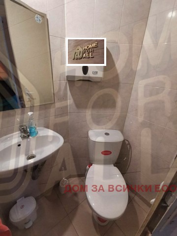 Издаје се  Канцеларија Софија , Хаджи Димитар , 74 м2 | 89381497 - слика [3]