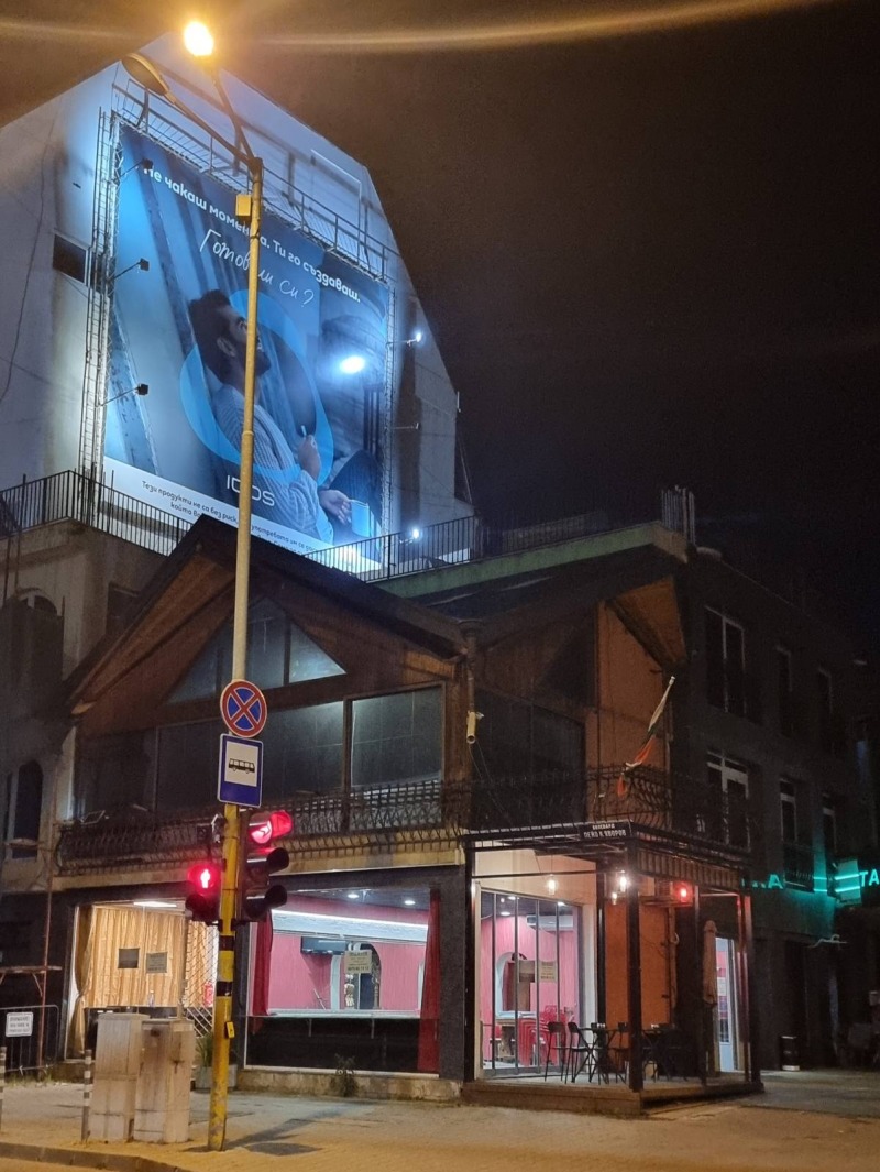 De inchiriat  Bar; Cafenea Sofia , Lozeneț , 135 mp | 72485493 - imagine [12]