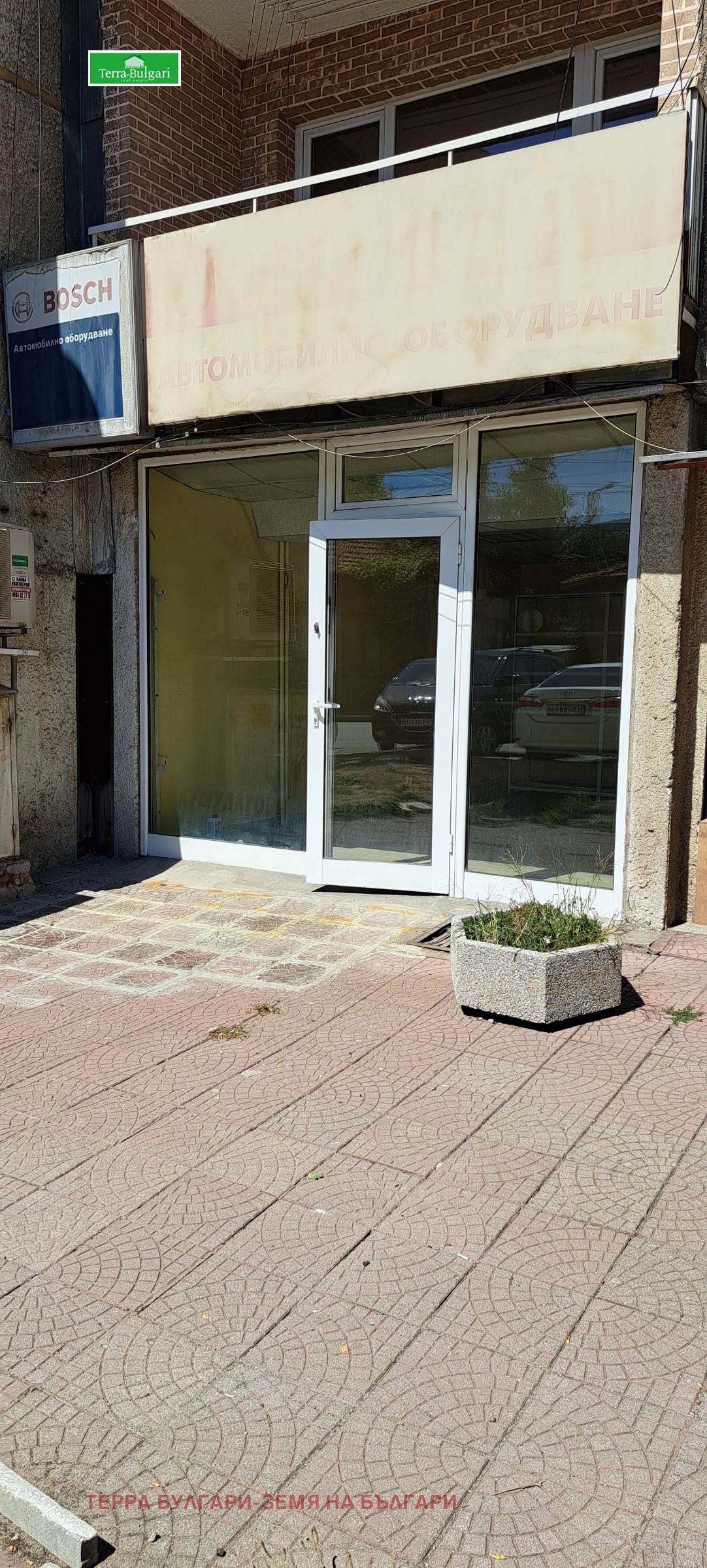 Дава под наем СКЛАД, гр. Перник, Център, снимка 2 - Складове - 53853148