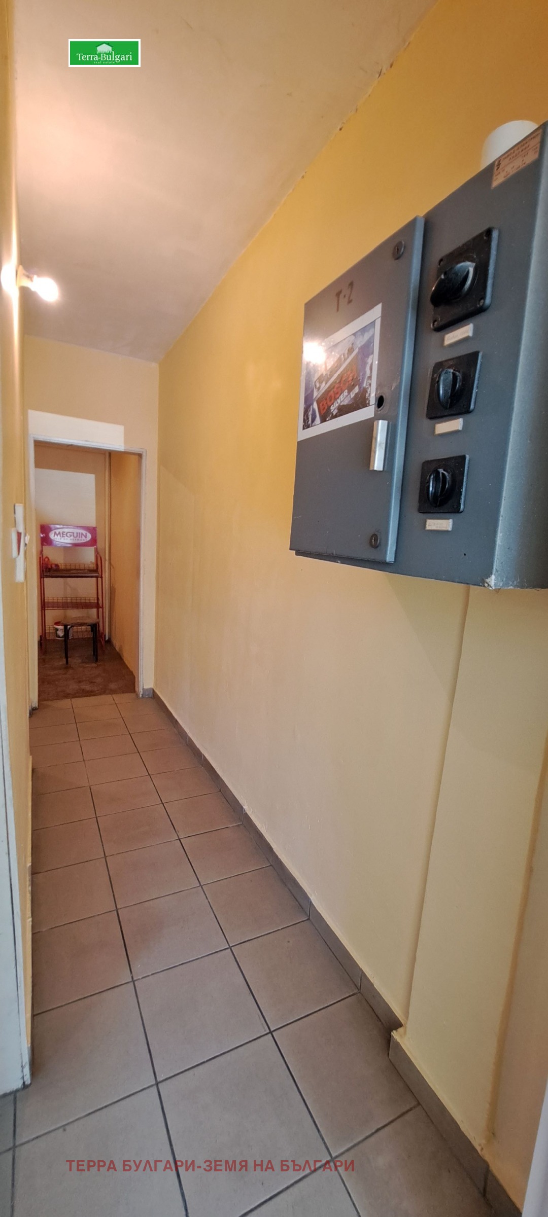 Дава под наем СКЛАД, гр. Перник, Център, снимка 8 - Складове - 53853148