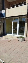Под наем СКЛАД, град Перник, Център • 550 лв. / 281.21 € • 47403776 2