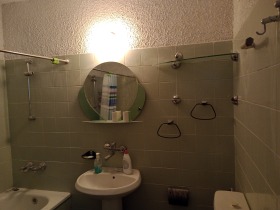 ���� ��� ���� 3-����� | Imot.bg � ����� ������ 7