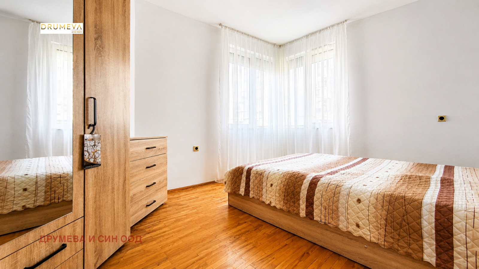 ���� ��� ���� 2-����� | Imot.bg � ����������� 6