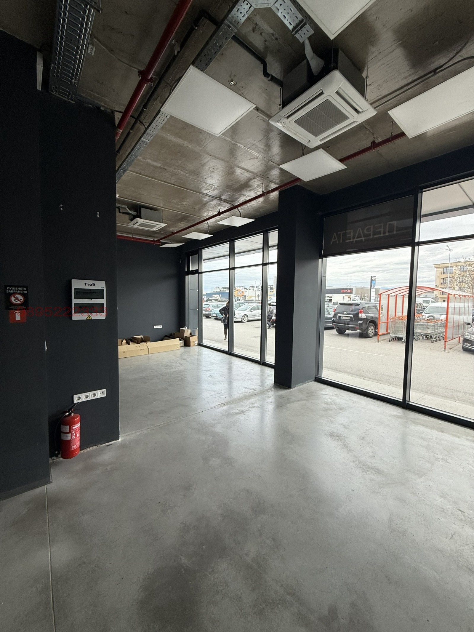 ���� ��� ���� ������� | Imot.bg � ����������� 3