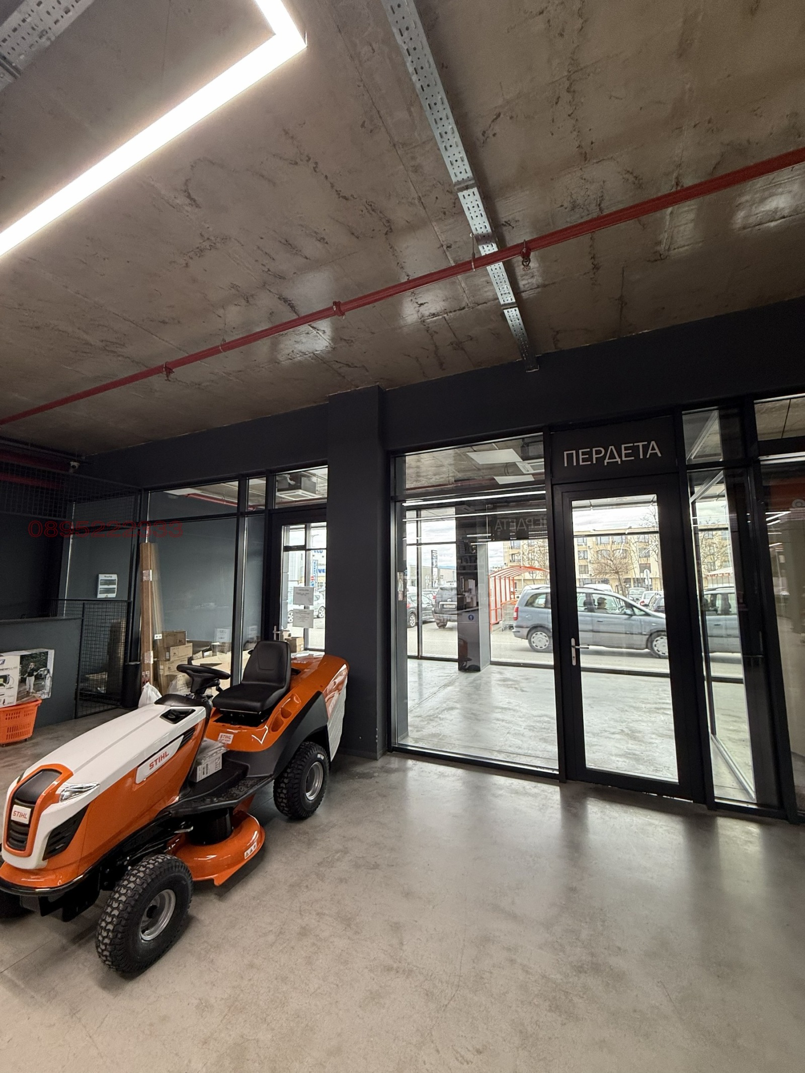 ���� ��� ���� ������� | Imot.bg � ����������� 2