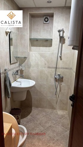 3-стаен град Пловдив, Кършияка 6