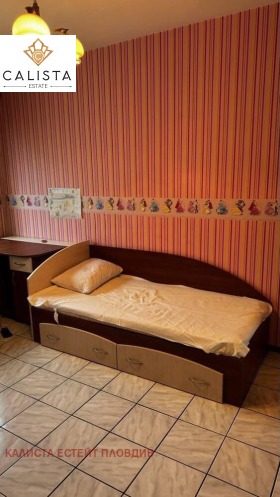 3-стаен град Пловдив, Кършияка 5