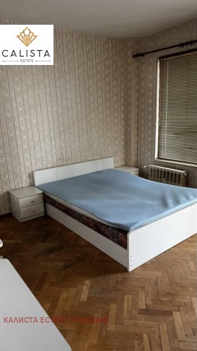3-стаен град Пловдив, Кършияка 3