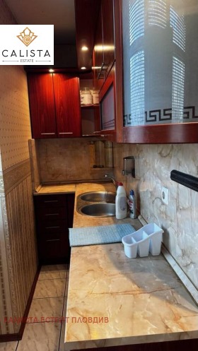 3-стаен град Пловдив, Кършияка 1
