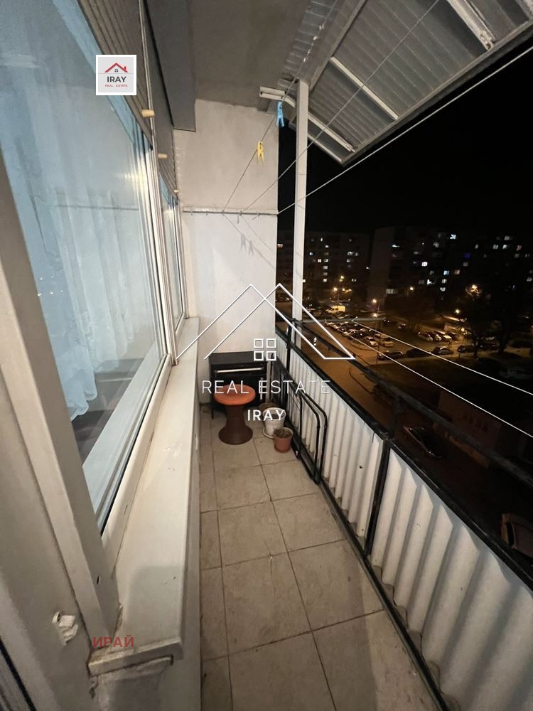 ���� ��� ���� 2-����� | Imot.bg � ����������� 7