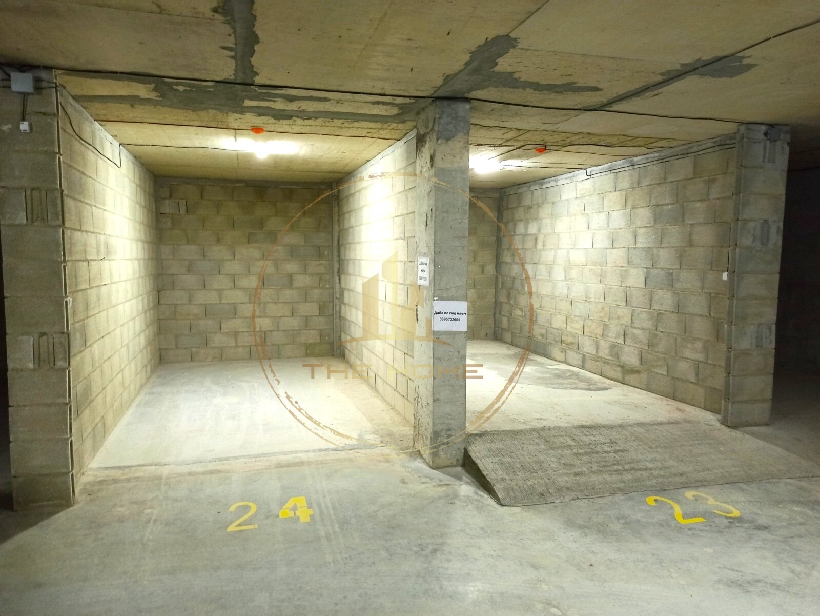 ���� ��� ���� 2-����� | Imot.bg � ����������� 11