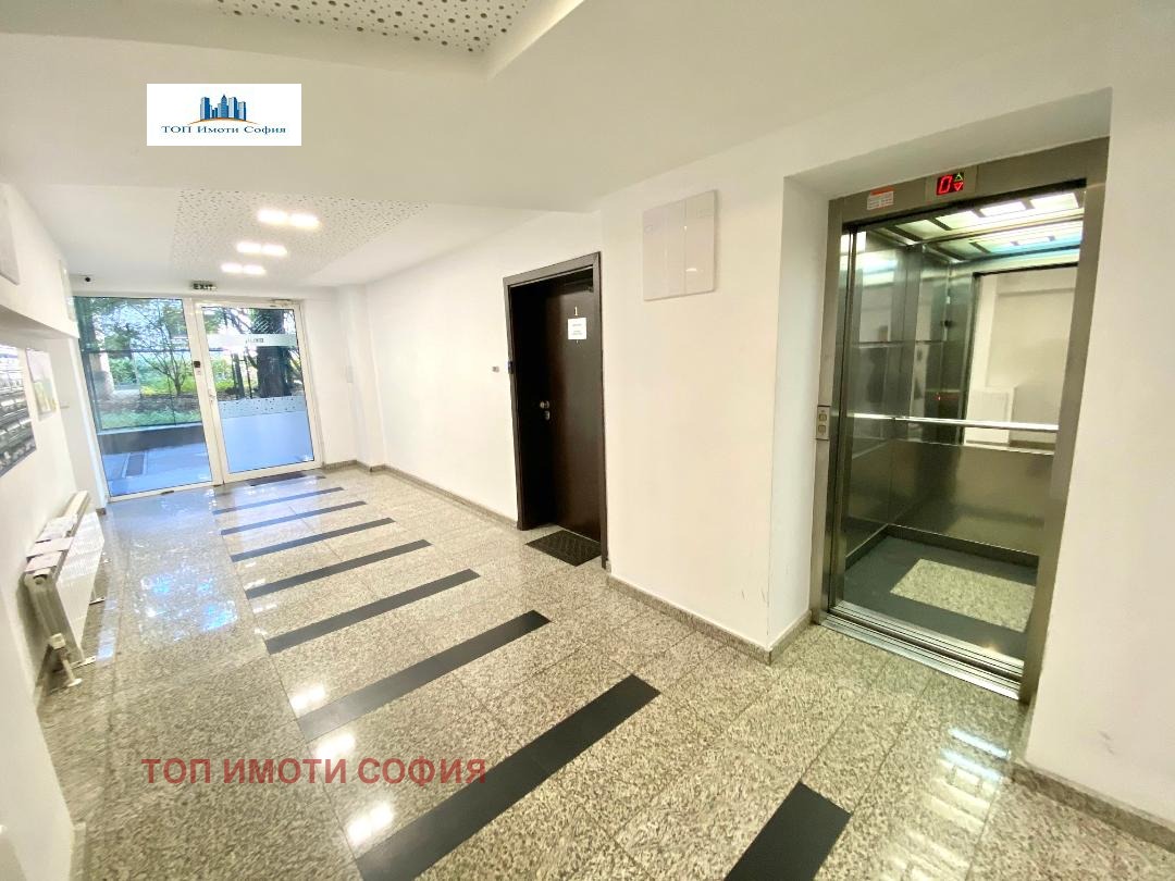 ���� ��� ���� 2-����� | Imot.bg � ����������� 13