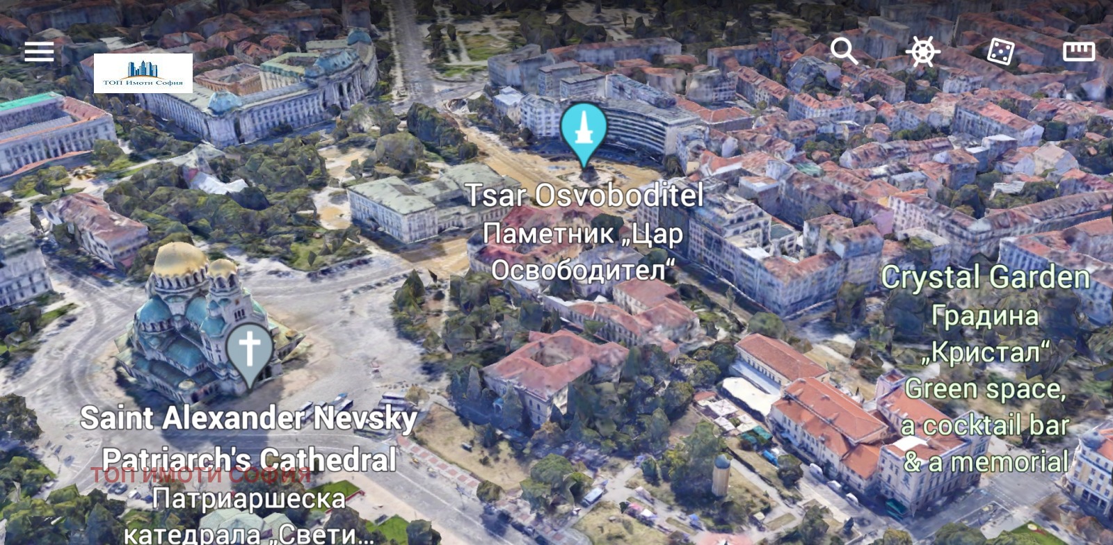 ���� ��� ���� 2-����� | Imot.bg � ����������� 17