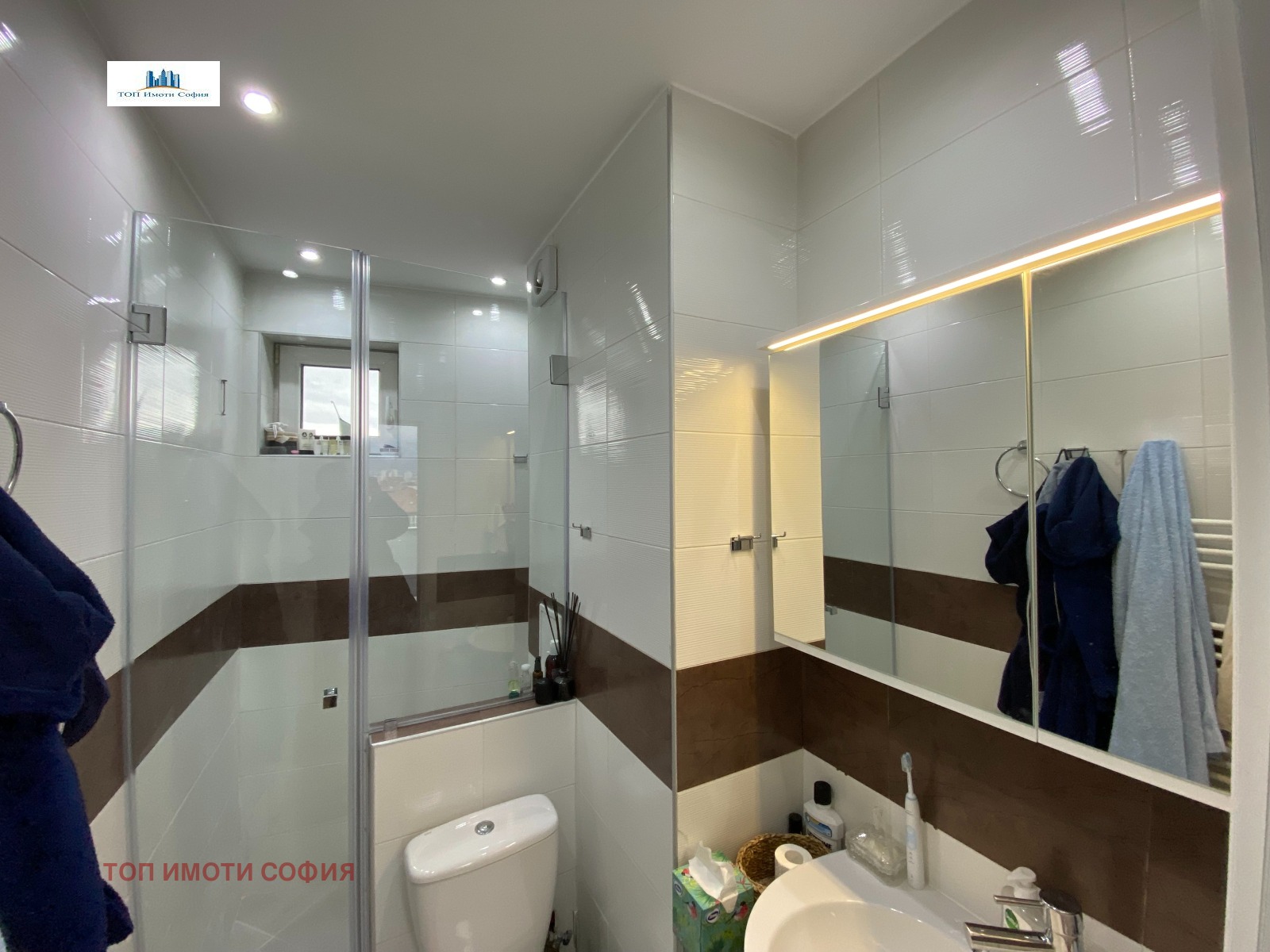 ���� ��� ���� 2-����� | Imot.bg � ����������� 11