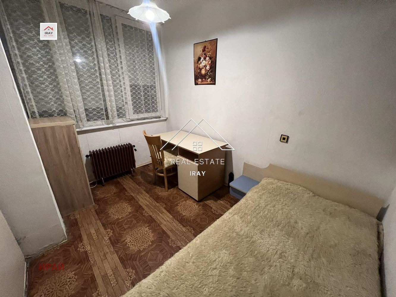 ���� ��� ���� 2-����� | Imot.bg � ����������� 10