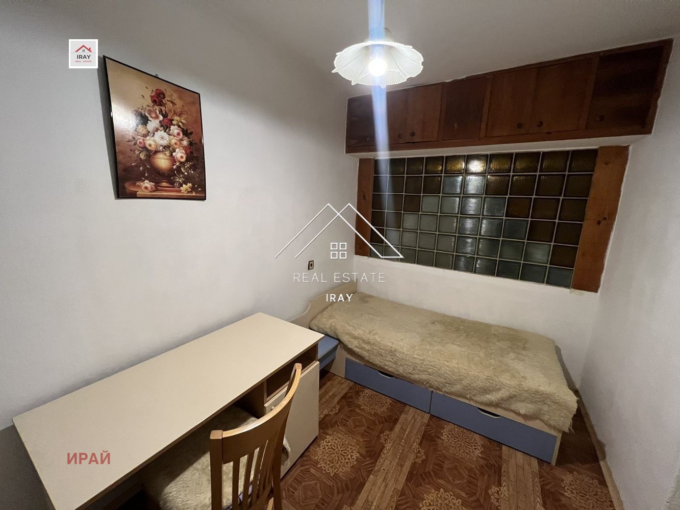 ���� ��� ���� 2-����� | Imot.bg � ����������� 8