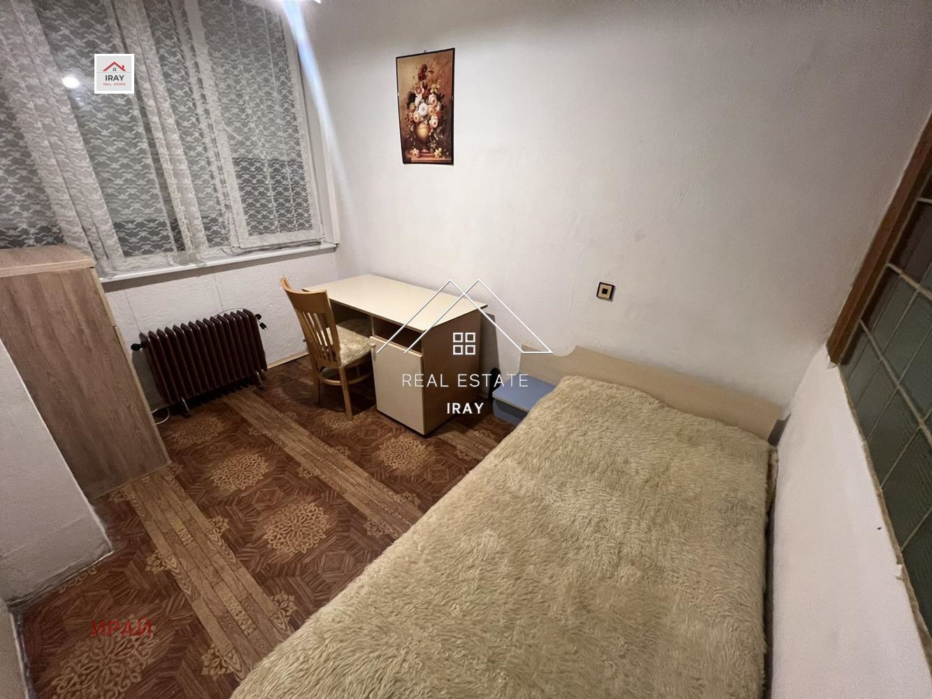 ���� ��� ���� 2-����� | Imot.bg � ����������� 12