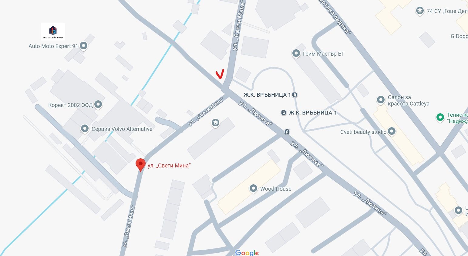 Дава под Наем ГАРАЖ | Imot.bg — изображение 3