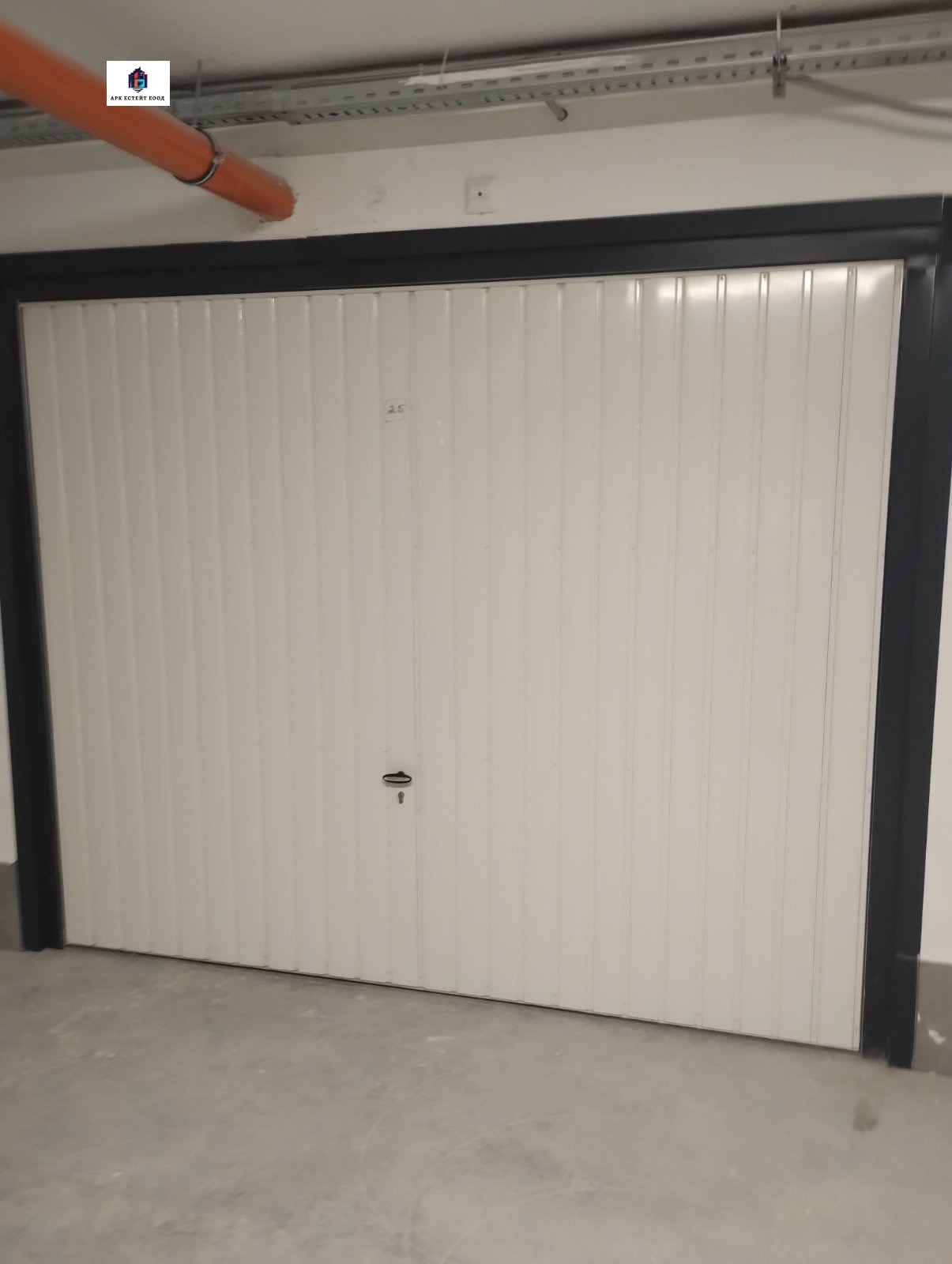 Дава под Наем ГАРАЖ | Imot.bg — изображение 2