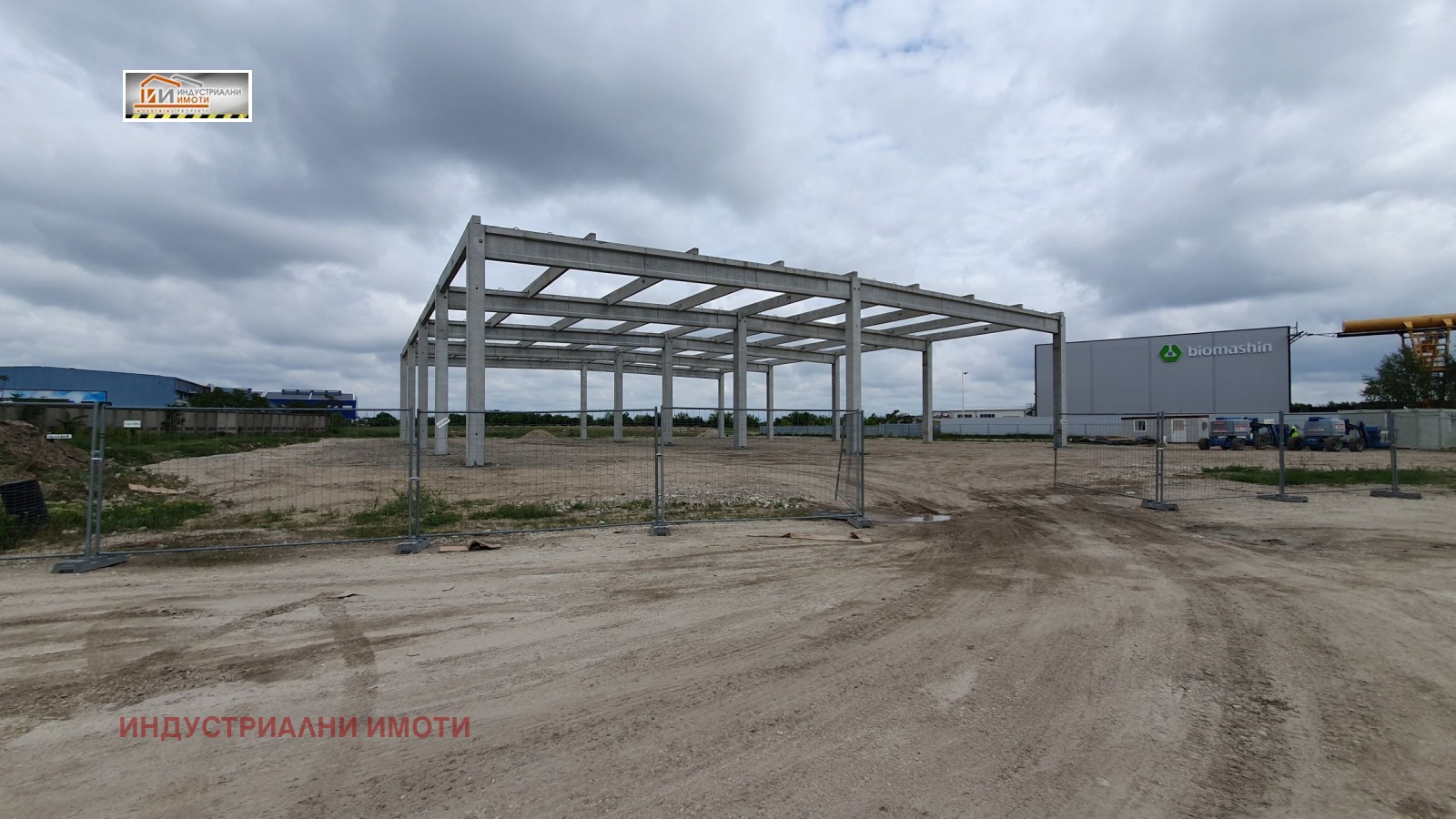 ���� ��� ���� ����. ��������� | Imot.bg � ����������� 3