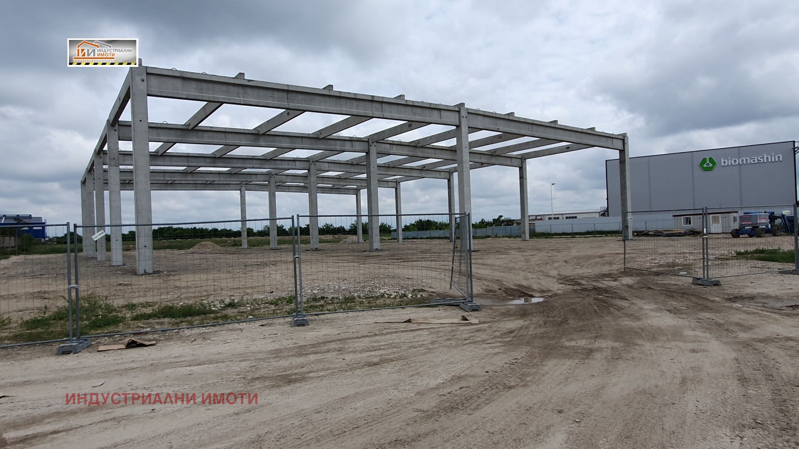 ���� ��� ���� ����. ��������� | Imot.bg � ����������� 1