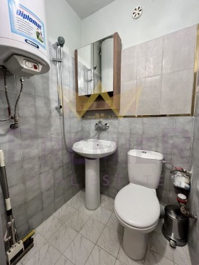    2- | Imot.bg    7