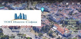 ���� ��� ���� 2-����� | Imot.bg � ����� ������ 17