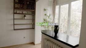 ���� ��� ���� 3-����� | Imot.bg � ����� ������ 11