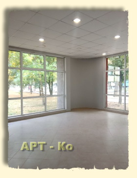 ���� ��� ���� ������� | Imot.bg � ����� ������ 5