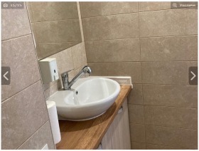 ���� ��� ���� ��������� | Imot.bg � ����� ������ 10