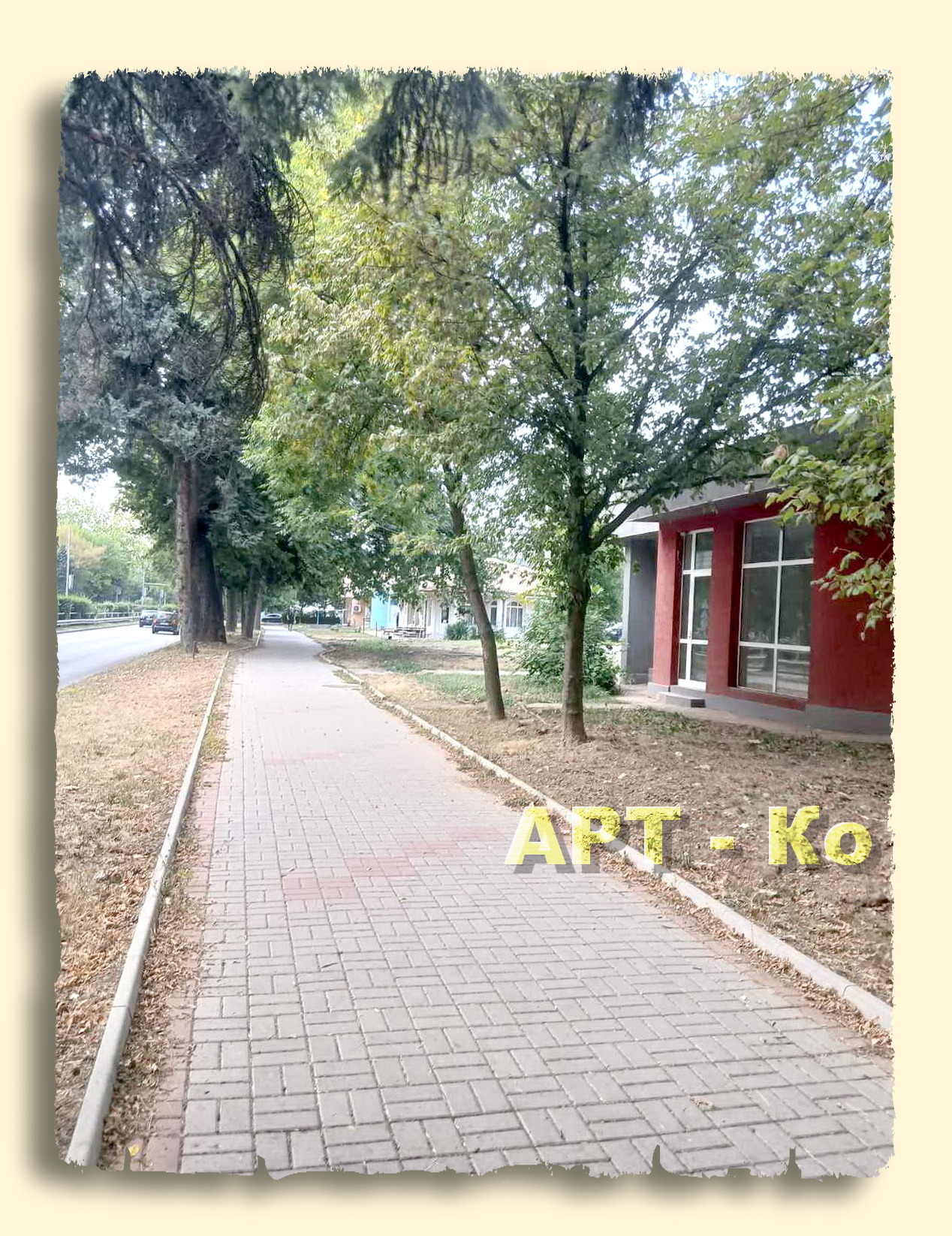 Дава под наем МАГАЗИН, гр. Перник, Изток