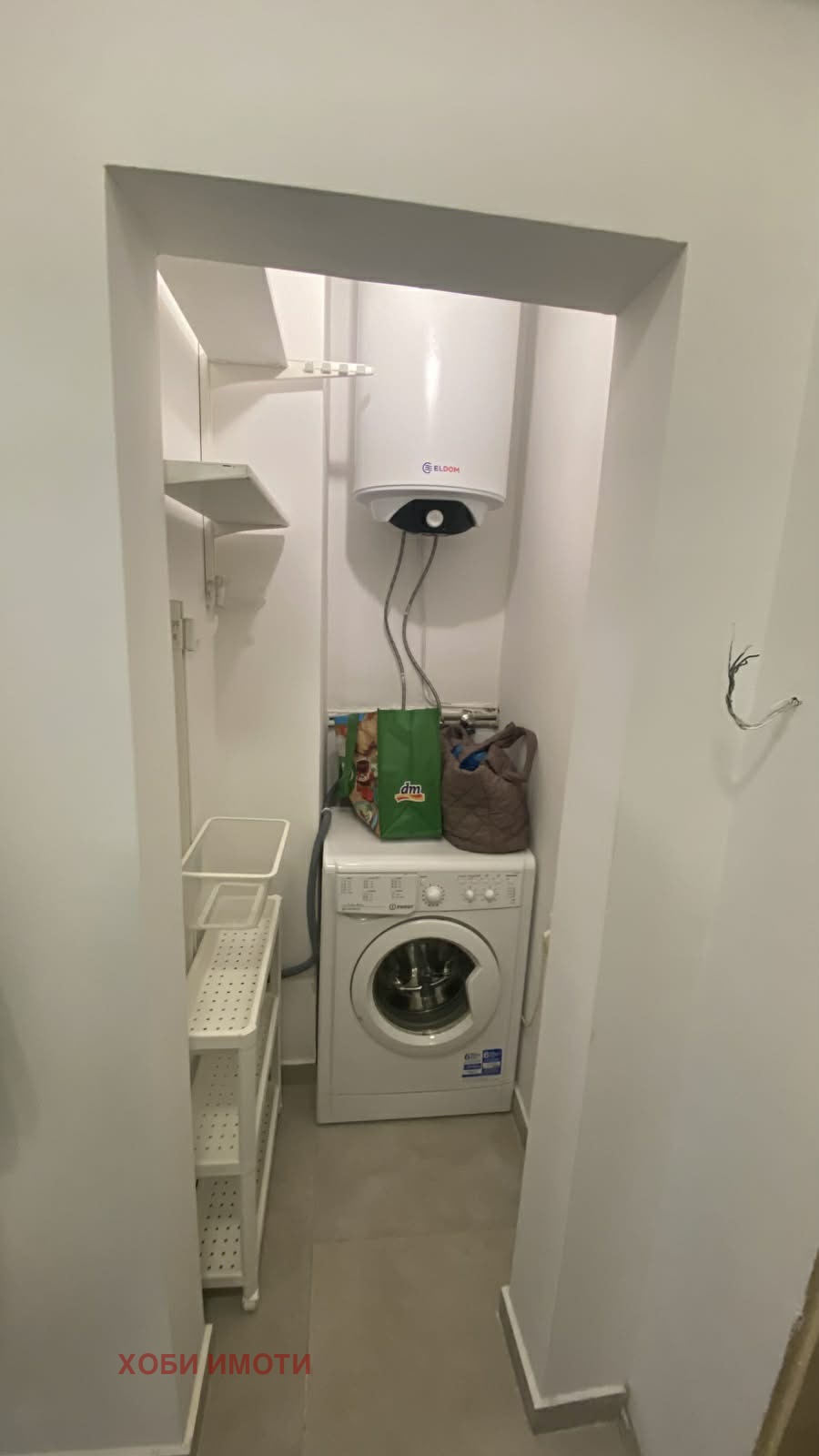 ���� ��� ���� 1-����� | Imot.bg � ����������� 10