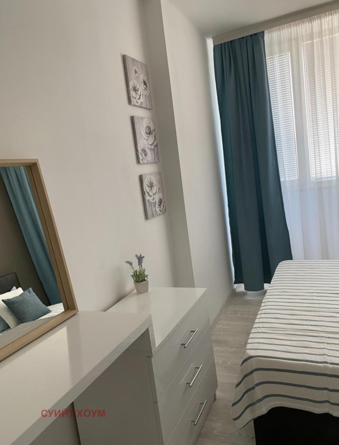 Дава под Наем 2-СТАЕН | Imot.bg — изображение 13