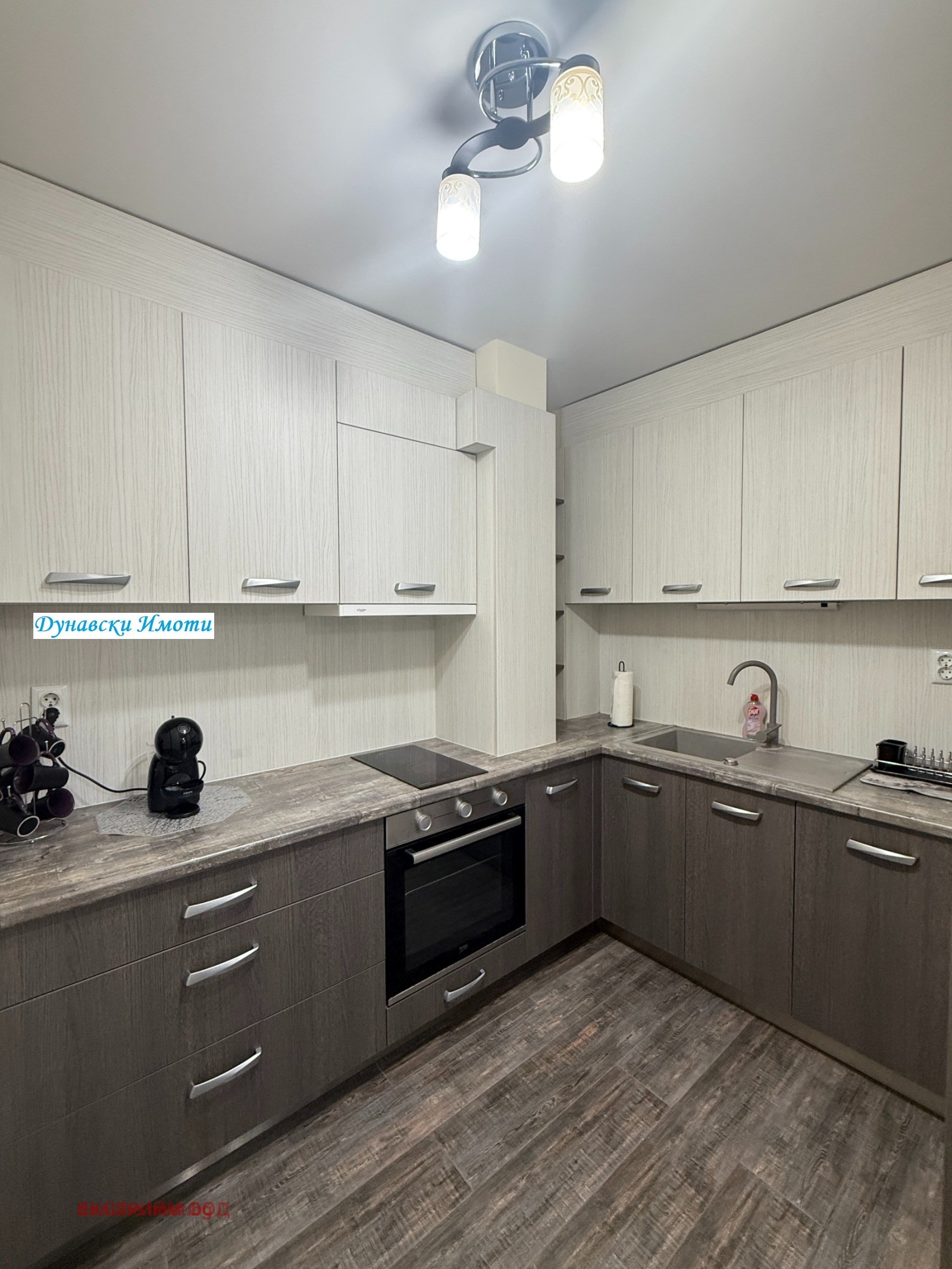 ���� ��� ���� 2-����� | Imot.bg � ����������� 7