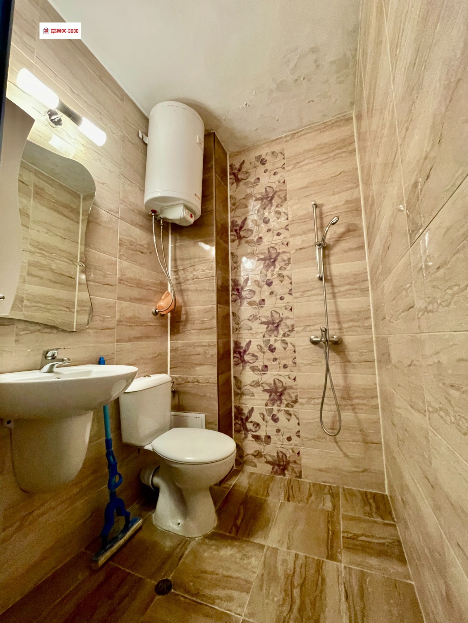 ���� ��� ���� 2-����� | Imot.bg � ����������� 9