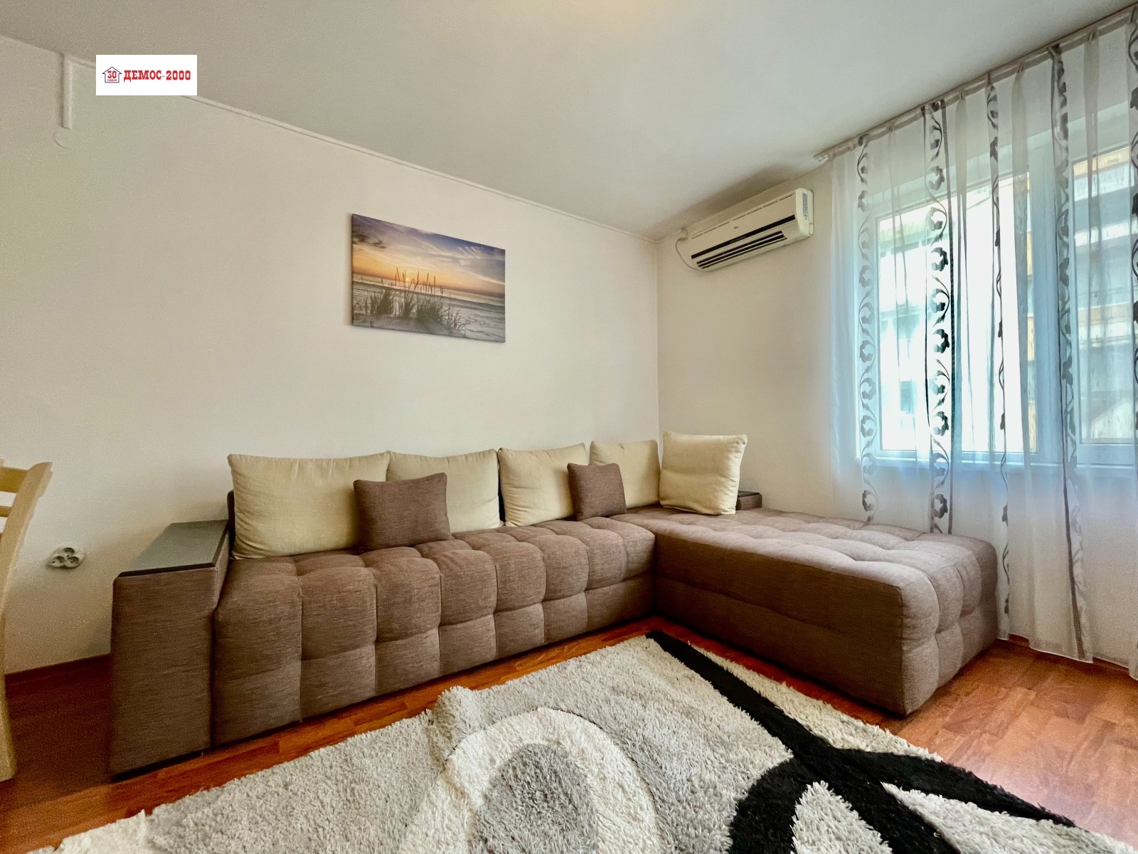 ���� ��� ���� 2-����� | Imot.bg � ����������� 5