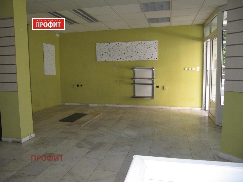 ���� ��� ���� ������� | Imot.bg � ����������� 10