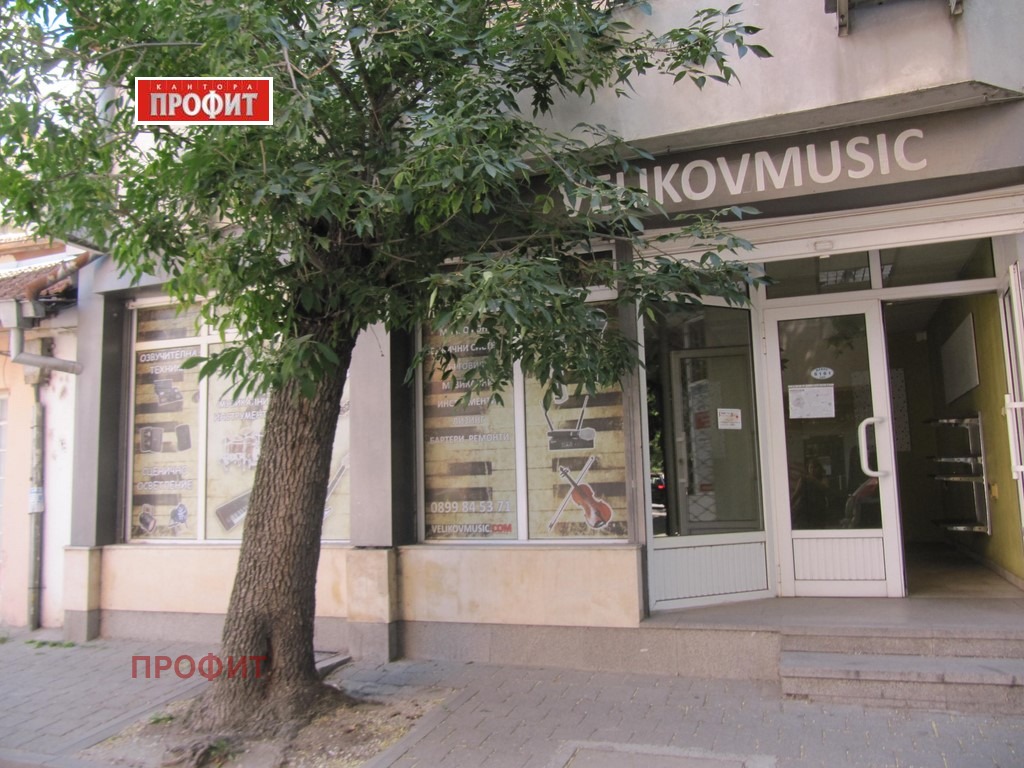 ���� ��� ���� ������� | Imot.bg � ����������� 1