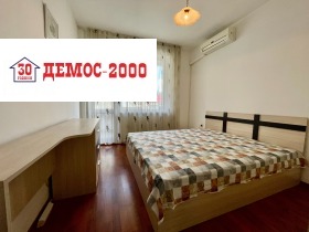 ���� ��� ���� 2-����� | Imot.bg � ����� ������ 8
