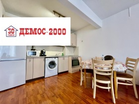 ���� ��� ���� 2-����� | Imot.bg � ����� ������ 3