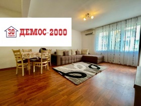 ���� ��� ���� 2-����� | Imot.bg � ����� ������ 6