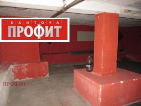 ���� ��� ���� ������� | Imot.bg � ����� ������ 12