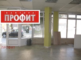 ���� ��� ���� ������� | Imot.bg � ����� ������ 9