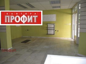 ���� ��� ���� ������� | Imot.bg � ����� ������ 10