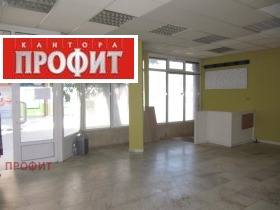 ���� ��� ���� ������� | Imot.bg � ����� ������ 4