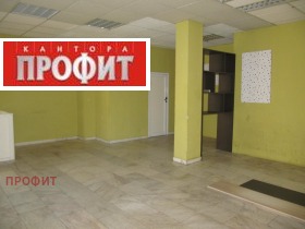 ���� ��� ���� ������� | Imot.bg � ����� ������ 3