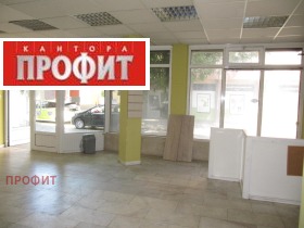���� ��� ���� ������� | Imot.bg � ����� ������ 6